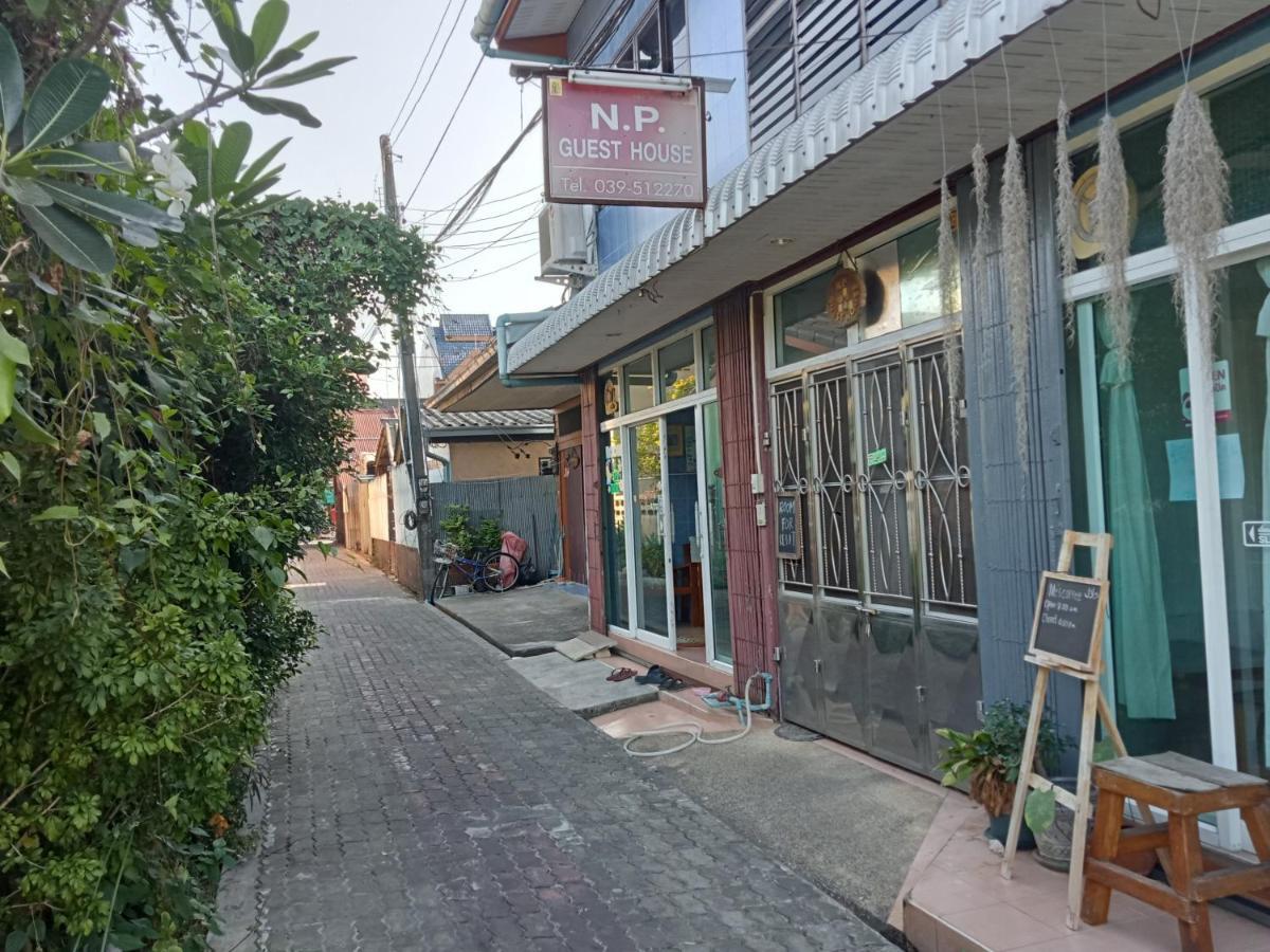 Np Guesthouse Trat Kültér fotó